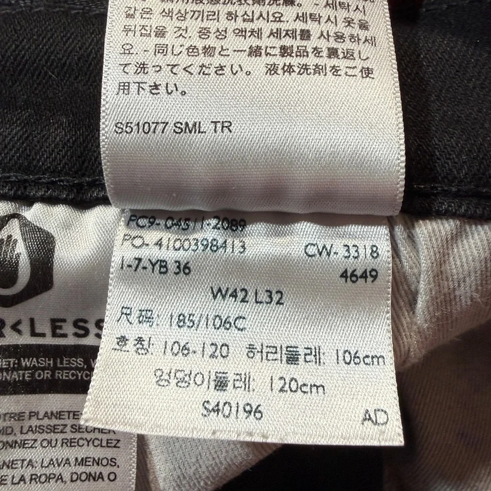 Levis 511 Premium Jeans Mens 42x32 Black Slim Straight Leg Stretch Biker‎ Goth